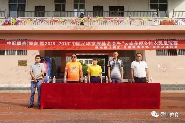 直播-球友会直播APP展示图